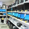 Компьютерные магазины в Володарском