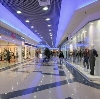 Торговые центры в Володарском