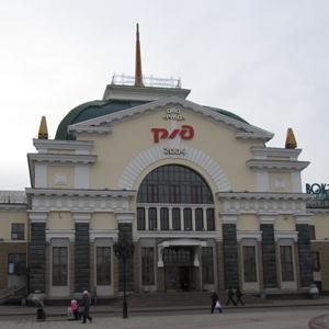 Железнодорожные вокзалы Володарского
